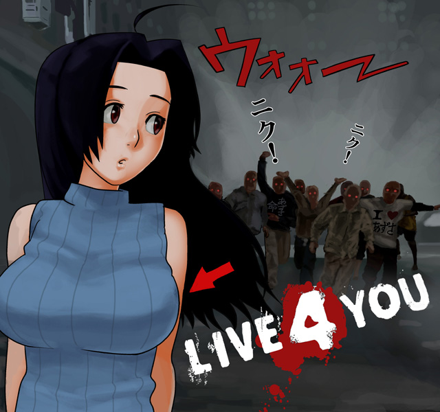 takada, miura azusa, idolmaster, idolmaster (classic), left 4 dead, left 4 dead 1, translated, ahoge, arrow (symbol), bare shoulders, breasts, large breasts, looking back, parody, sleeveless, sleeveless turtleneck, solo, turtleneck, zombie