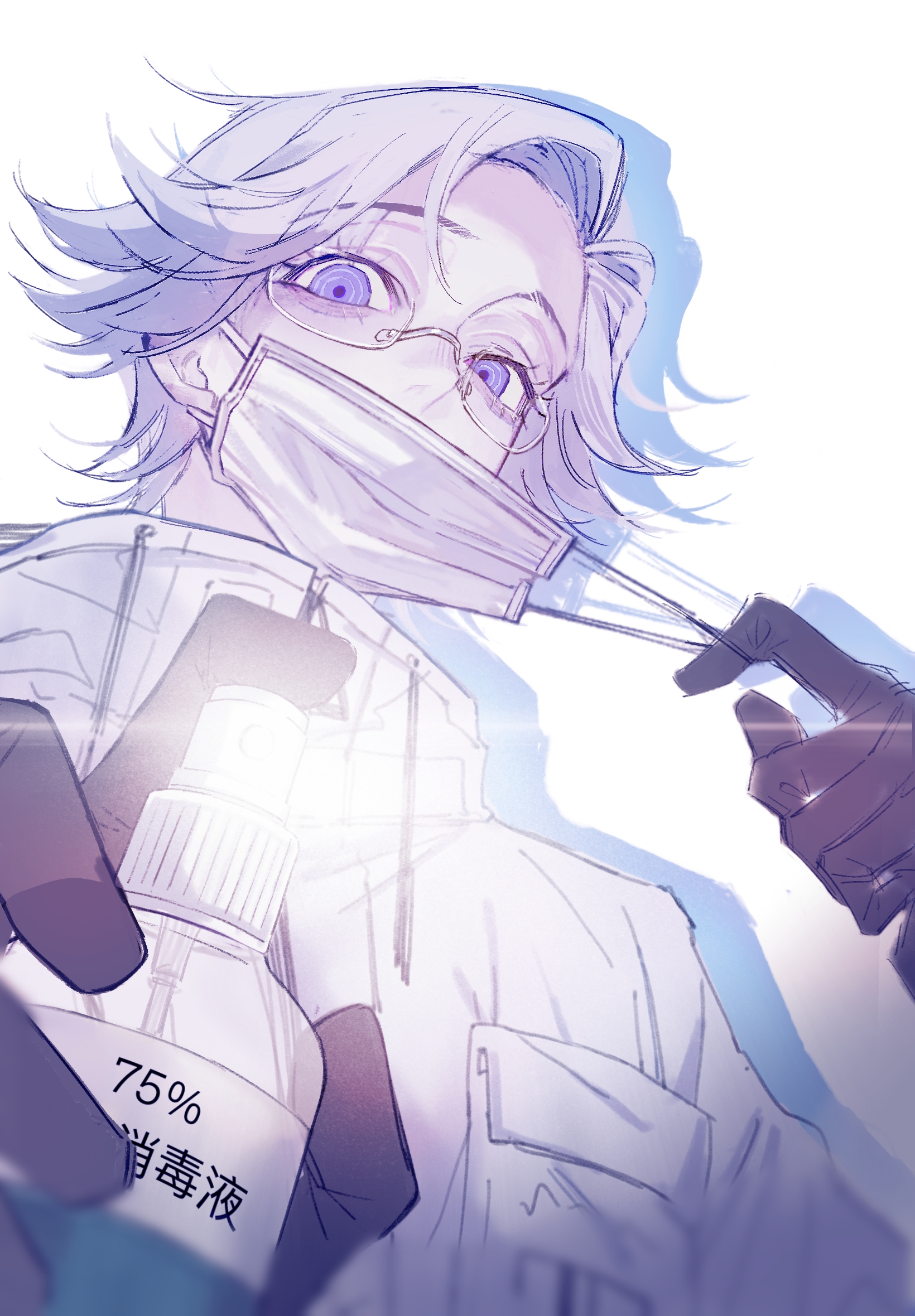 aotsuki eito, the hundred line -last defense academy-, chinese commentary, commentary request, highres, translation request, 1boy, adjusting mask, black gloves, blue eyes, bottle, chinese text, drawstring, drop shadow, eyelashes, glasses, gloves, grey hair, high collar, holding, holding bottle, jacket, male focus, mask, mouth mask, pocket, short hair, solo, surgical mask, uneven eyes, upper body, white jacket, yungu781, zipper pull tab