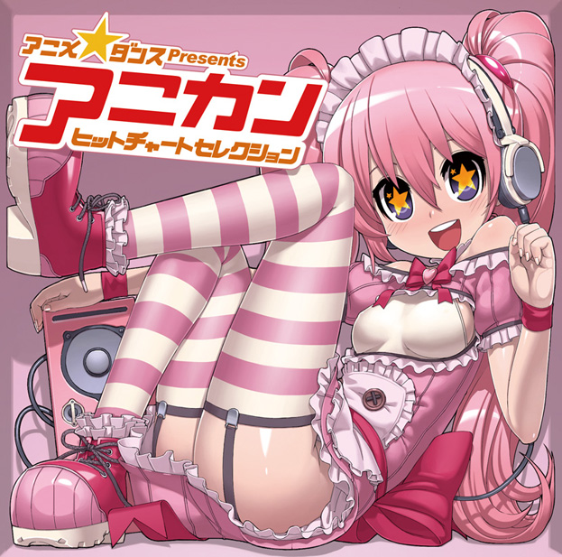 x6suke, original, platform footwear, 1girl, bow, dress, female focus, frills, garter belt, garter straps, headdress, headphones, long hair, maid, open mouth, pink hair, pink thighhighs, skirt, solo, speaker, star-shaped pupils, star (symbol), striped clothes, striped thighhighs, symbol-shaped pupils, thighhighs, twintails