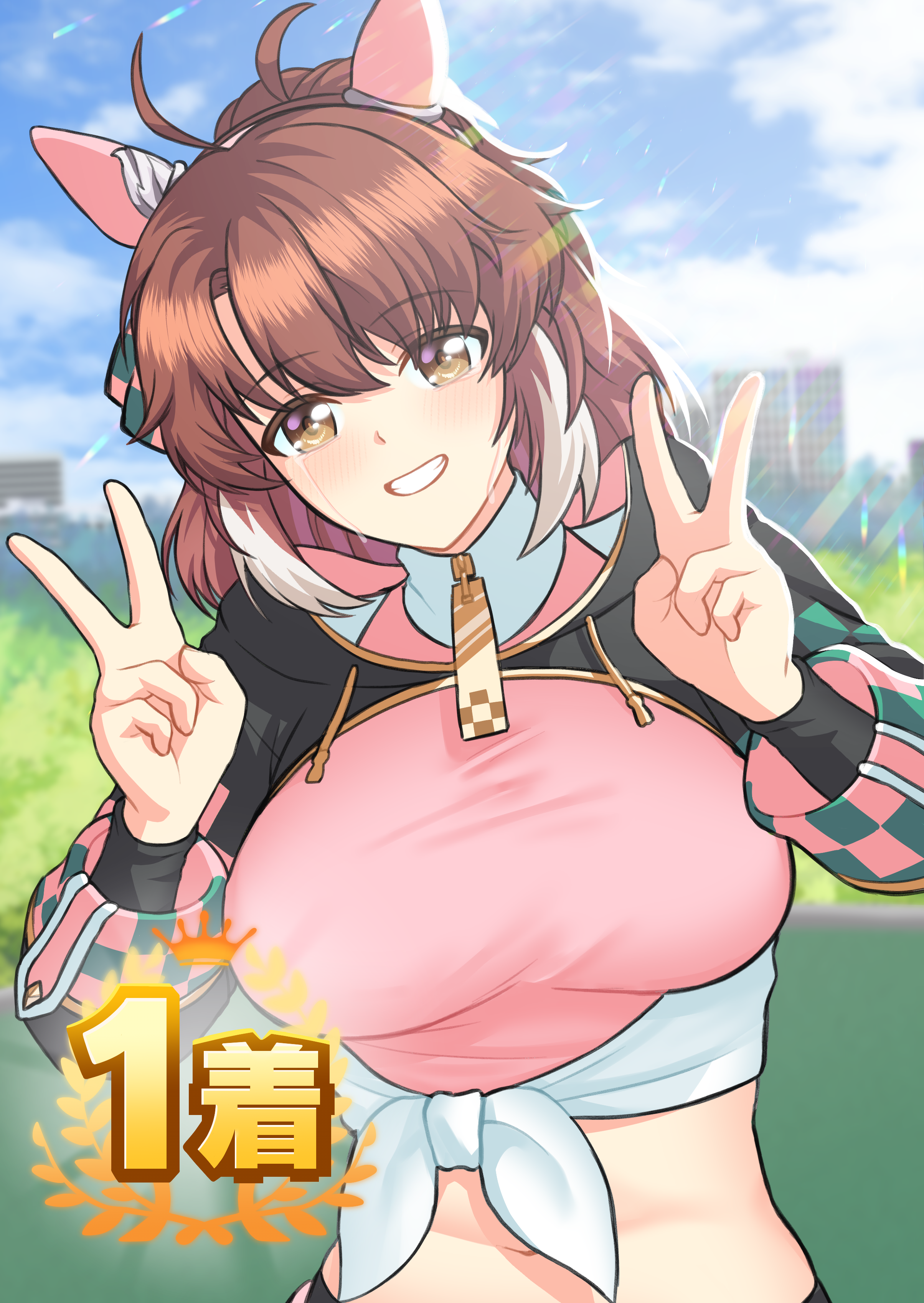 bbreaad, dantsu flame (umamusume), umamusume, absurdres, highres, 1girl, ahoge, animal ears, black shrug, blue sky, blush, bow, breasts, brown eyes, brown hair, checkered ribbon, cloud, dantsu flame (center spotlight) (umamusume), double v, ear covers, ear ornament, ear ribbon, grin, hair between eyes, hair ornament, horse ears, horse girl, large breasts, long sleeves, looking at viewer, midriff, multicolored hair, navel, open mouth, outdoors, pink shirt, shirt, shrug (clothing), sky, smile, solo, teeth, tied shirt, upper body, v, white hair, white shirt
