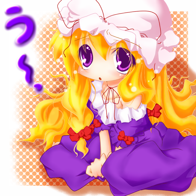 haruyonoto, sekisyoku2, yakumo yukari, yakumo yukari (young), touhou, 1girl, aged down, blonde hair, female focus, hair ribbon, hat, long hair, purple eyes, ribbon, solo, white background