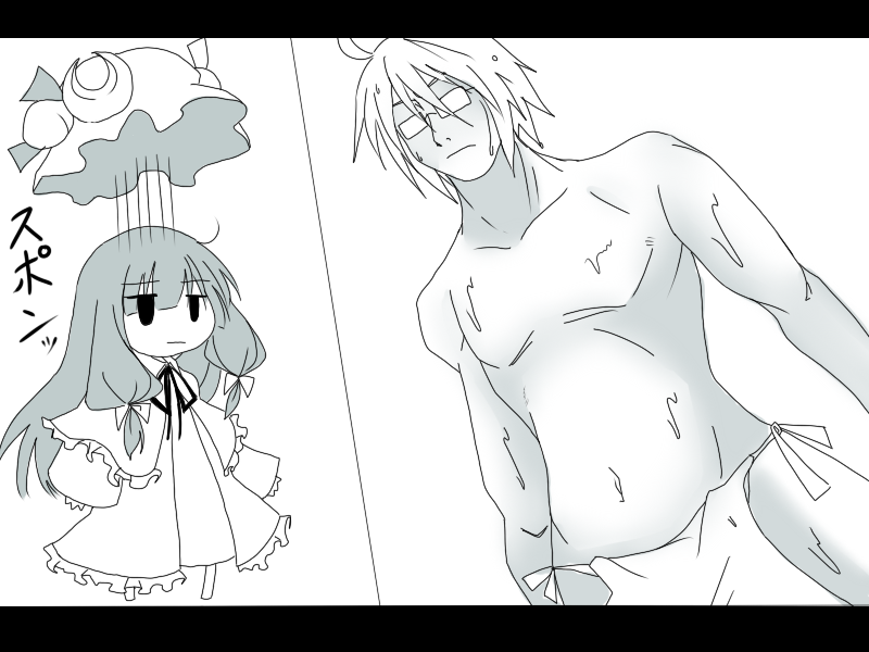 mannosuke, morichika rinnosuke, patchouli knowledge, touhou, non-web source, 1boy, 1girl, ahoge, aqua theme, blue theme, chibi, crescent hat ornament, dress, fundoshi, glasses, hair ribbon, hat, hat ornament, imageboard desourced, japanese clothes, long hair, monochrome, navel, ribbon, surprised, white background