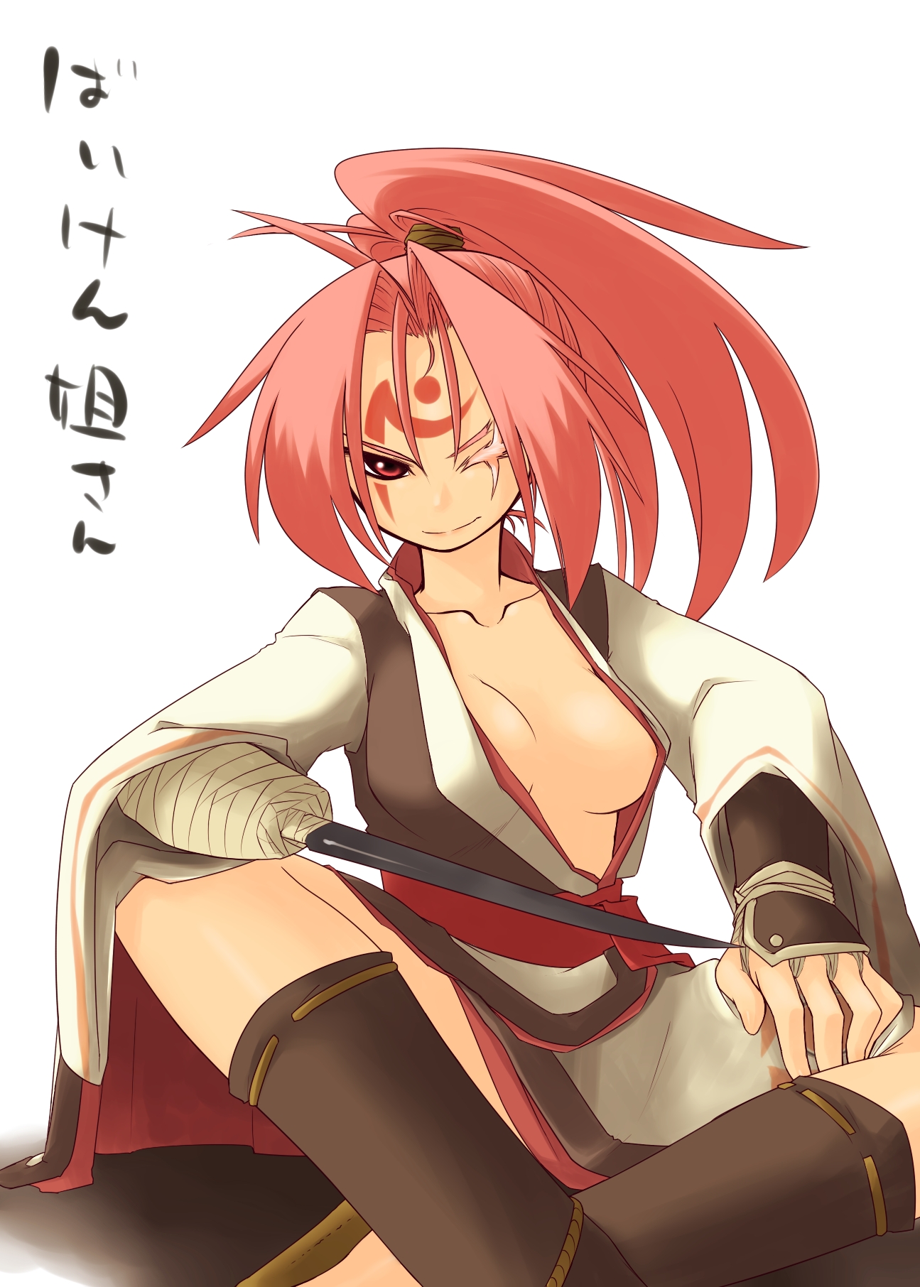 ogihara mach, baiken, arc system works, guilty gear, highres, translation request, 1girl, amputee, breasts, female focus, japanese clothes, medium breasts, no bra, open clothes, open shirt, ponytail, red eyes, red hair, scar, scar across eye, scar on face, shirt, simple background, solo, spread legs, tattoo, white background