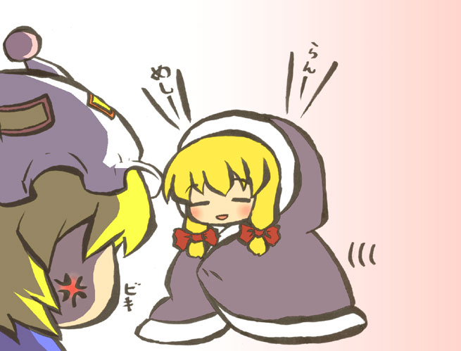 ara ta, harada (sansei rain), yakumo ran, yakumo yukari, touhou, bad id, bad pixiv id, 2girls, anger vein, animal hat, blanket, blonde hair, blush, bow, chibi, female focus, gradient background, hair bow, hair ribbon, hat, mob cap, multiple girls, ribbon, short hair