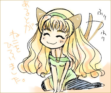 sheryl nome, macross, macross frontier, lowres, translation request, 00s, 1girl, animal ears, blonde hair, cat ears, cat girl, cat tail, chibi, closed eyes, dress, female focus, hairband, happy, jewelry, long hair, necklace, sitting, smile, solo, tail, tail wagging, thighhighs