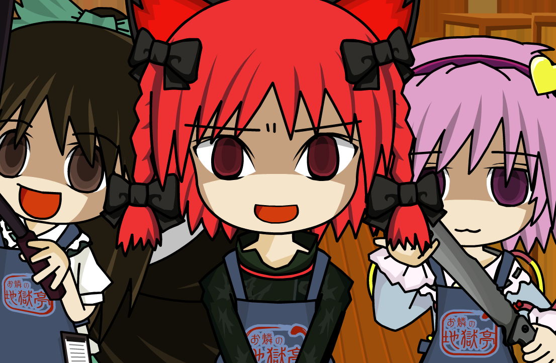 tetla pot, uda tetla, kaenbyou rin, komeiji satori, reiuji utsuho, iosys, touhou, 3girls, :3, animal ears, braid, brown eyes, brown hair, cat ears, cat girl, empty eyes, female focus, heart, knife, multiple girls, purple eyes, purple hair, red eyes, red hair, ribbon, yandere