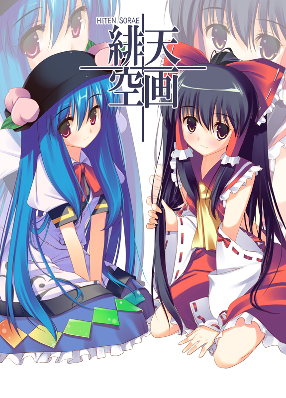 arikawa satoru, hakurei reimu, hinanawi tenshi, touhou, 2girls, black hair, blue hair, brown eyes, detached sleeves, female focus, hat, japanese clothes, kneeling, miko, multiple girls, pink eyes, white background