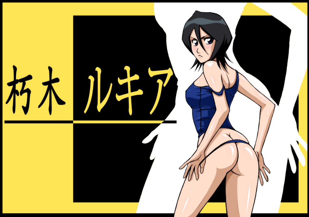nagano tenzen, tenzen (netspike), kuchiki rukia, bleach, self-upload, 00s, 1girl, ass, black hair, female focus, frown, looking back, panties, panty pull, solo, strap slip, thong, underwear, undressing