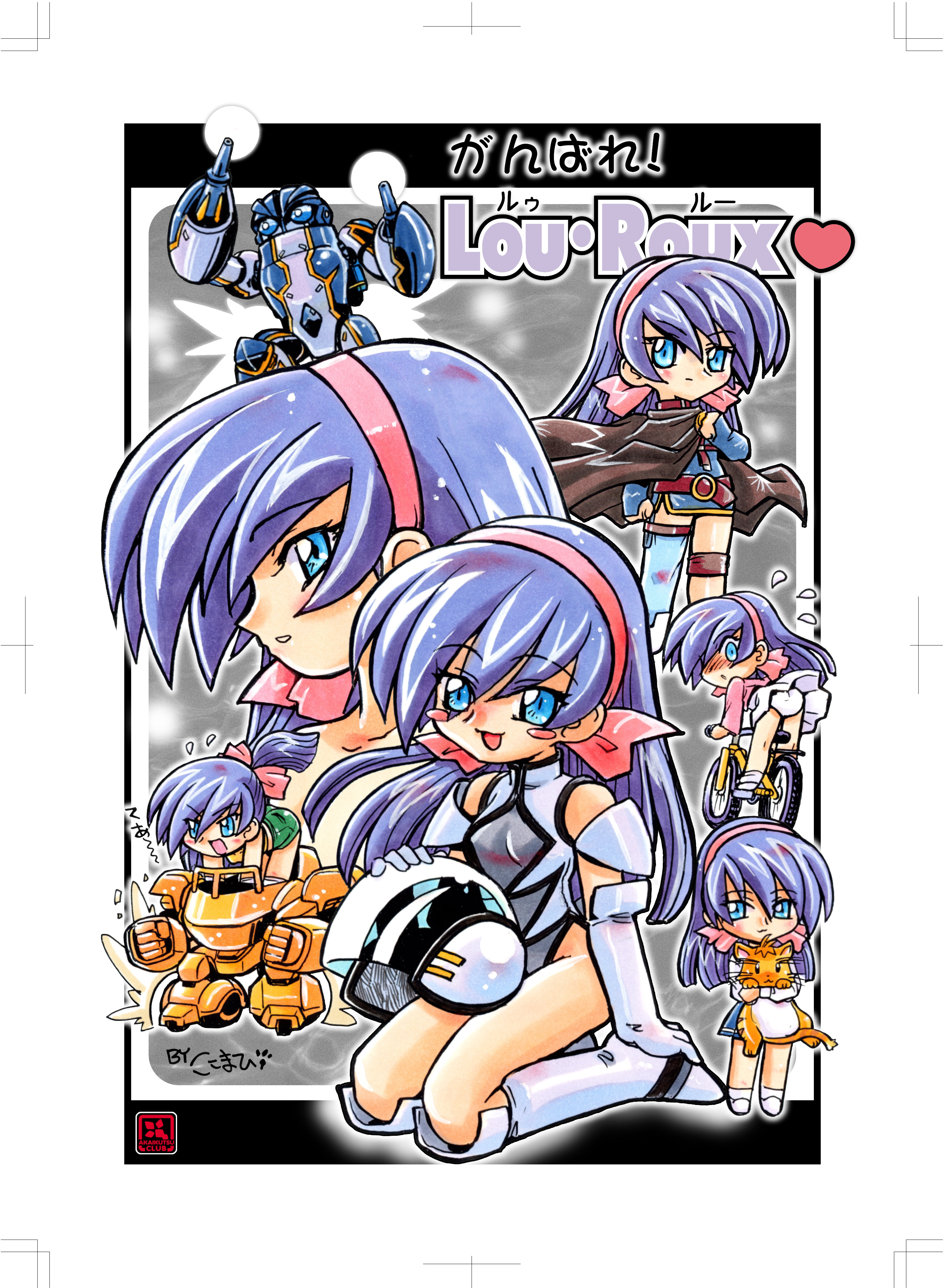 kokomahi, cosmo diver, lou roux, shinkon gattai godannar!!, absurdres, commentary request, highres, 1girl, :3, animal, artist name, belt, belt buckle, bicycle, blue eyes, blue skirt, blue thighhighs, blue tunic, blush, boots, bow, breasts, brown belt, brown cloak, buckle, cat, character name, chibi, circle name, cloak, closed mouth, elbow gloves, flying sweatdrops, gloves, green shorts, hair bow, hairband, heart, helmet, holding, holding animal, holding cat, humanoid robot, kneeling, leotard, long hair, long sleeves, looking at viewer, looking back, multiple views, open mouth, panties, pantyshot, parted lips, piloting, pink bow, pink hairband, pink shirt, ponytail, purple hair, riding, riding bicycle, robot, shirt, shoes, short shorts, shorts, single thighhigh, skirt, sleeveless, sleeveless shirt, sleeves past wrists, small breasts, smile, socks, thigh strap, thighhighs, thighs, trim marks, tunic, underwear, unworn headwear, unworn helmet, white boots, white gloves, white panties, white shoes, white skirt, white socks, yellow cat, yellow shirt