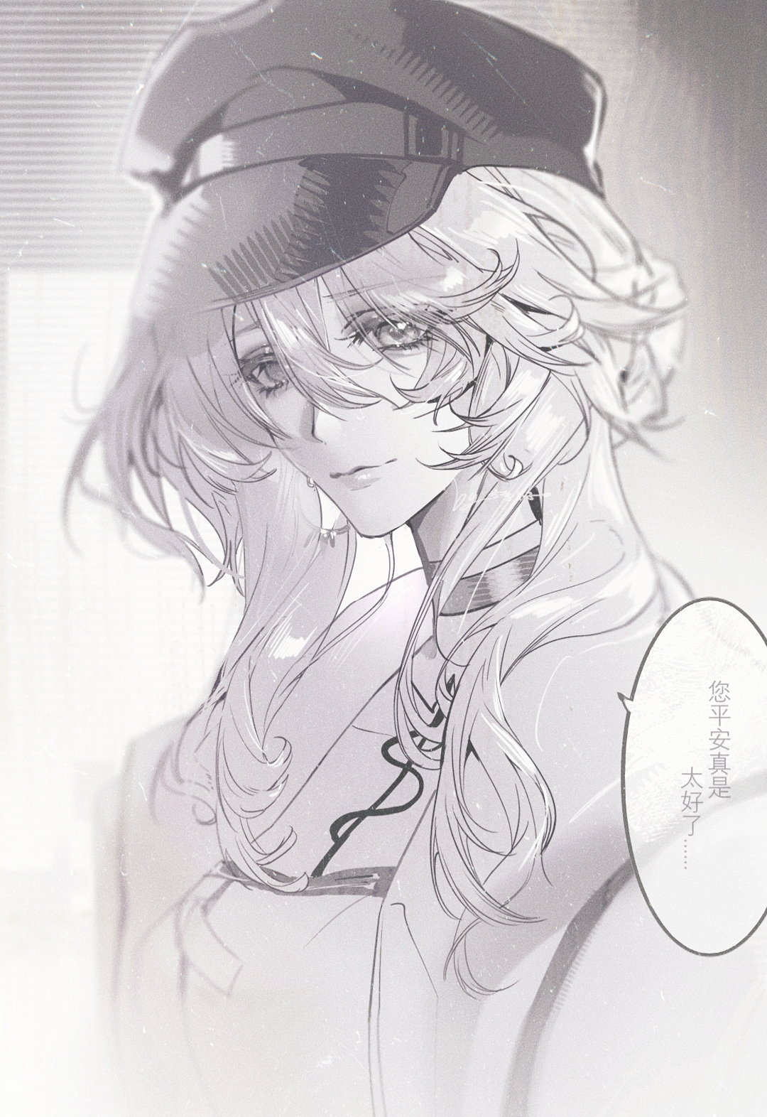 kong tiao bo zi, nightingale (path to nowhere), path to nowhere, highres, translated, 1girl, chinese text, choker, coat, collarbone, film grain, from side, greyscale, hair between eyes, hair bun, hat, kepi, light particles, looking at viewer, military hat, monochrome, open clothes, open coat, signature, simplified chinese text, solo, speech bubble, updo, upper body, window blinds