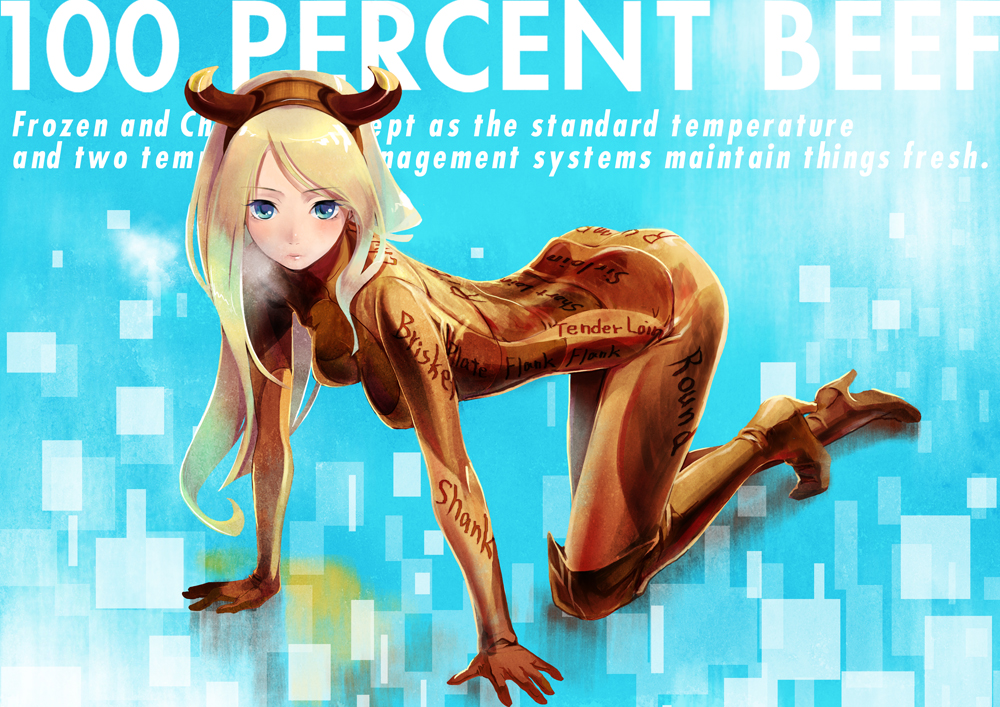 kaekae, original, bad id, bad pixiv id, 1girl, all fours, blonde hair, blue eyes, blush, bodysuit, boots, breath, clothes writing, english text, female focus, headband, horns, long hair, solo