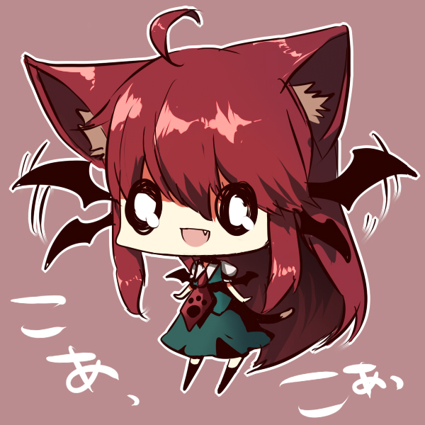 neota, koakuma, embodiment of scarlet devil, touhou, bad id, bad pixiv id, 1girl, :d, ahoge, animal ears, cat ears, cat girl, cat tail, chibi, female focus, flapping, head wings, koa (phrase), o o, open mouth, smile, solo, tail, wings