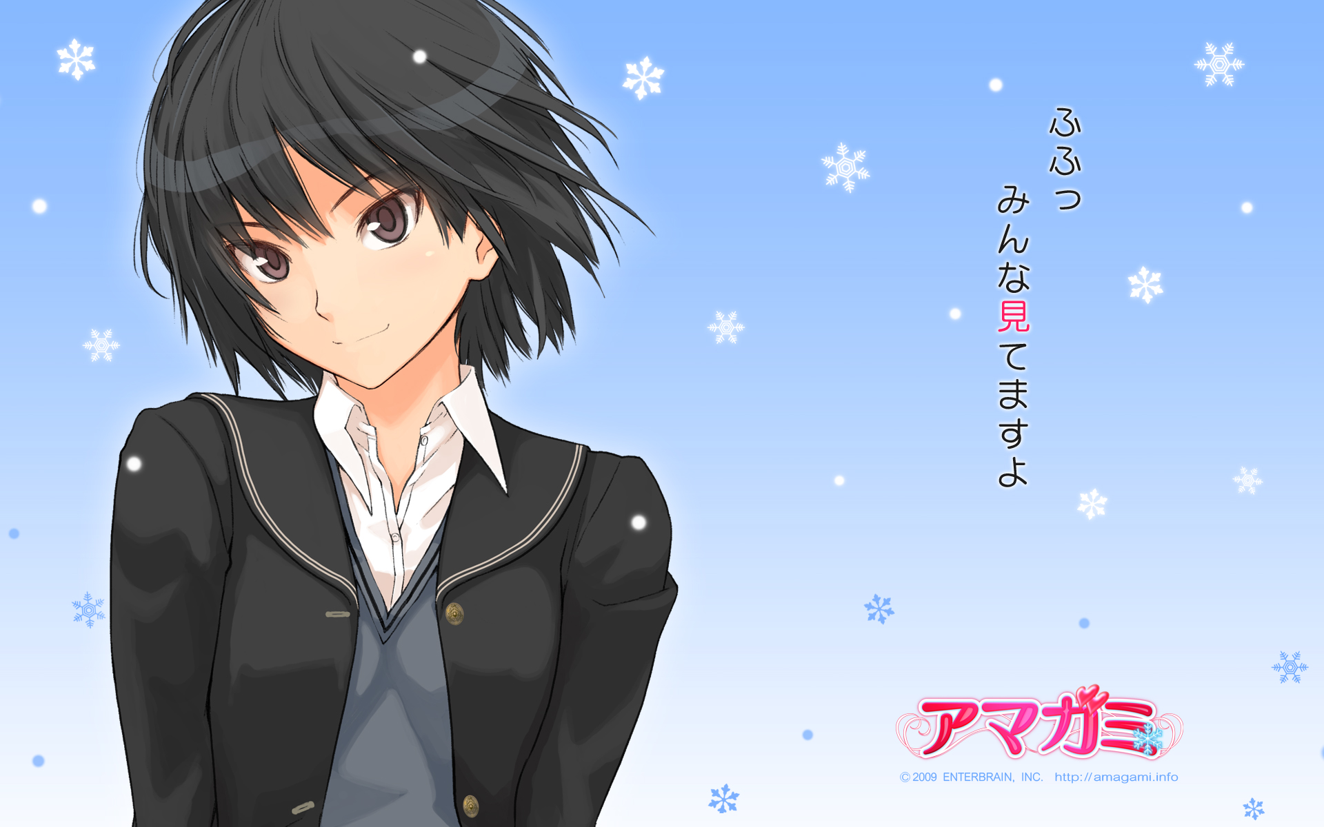 takayama kisai, nanasaki ai, amagami, highres, translated, 1girl, black hair, blazer, female focus, jacket, school uniform, short hair, solo