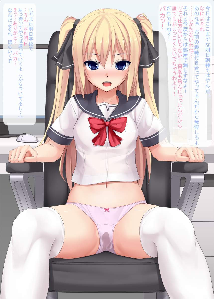 Rule34 – If it exists, there is porn of it / eto / 210867