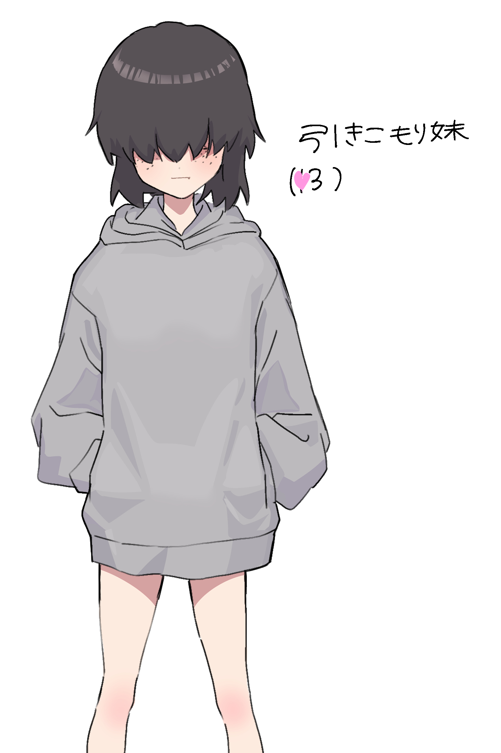boruboruborumu, original, absurdres, commentary request, highres, 1girl, black hair, freckles, grey hoodie, hair over eyes, hands in pockets, hood, hood down, hoodie, jimiko, long bangs, long hair, simple background, solo, white background