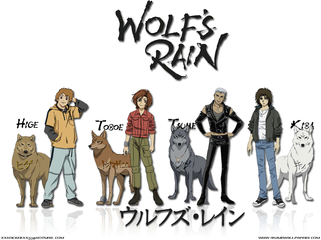 hige, kiba, toboe, tsume, wolf's rain, official art, 00s, 4boys, dog, male focus, multiple boys, multiple dogs, sleeves pushed up, sleeves rolled up, standing, watermark