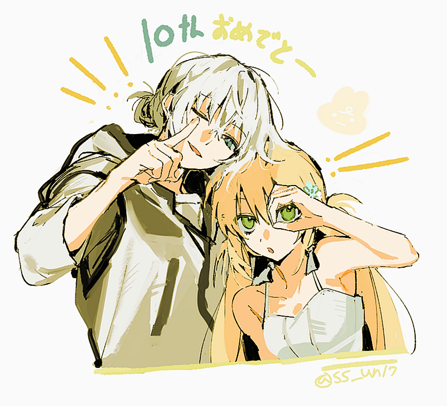 ss un17, artoria caster (fate), artoria caster (over the same sky) (fate), artoria pendragon (fate), oberon (fate), oberon (over the same sky) (fate), fate/grand order, fate (series), translation request, 1boy, 1girl, bare shoulders, blonde hair, blue eyes, breasts, camisole, green eyes, grey hair, hood, hooded jacket, jacket, long hair, long sleeves, looking at viewer, one eye closed, open mouth, short hair, small breasts, smile, twintails, white camisole, white jacket