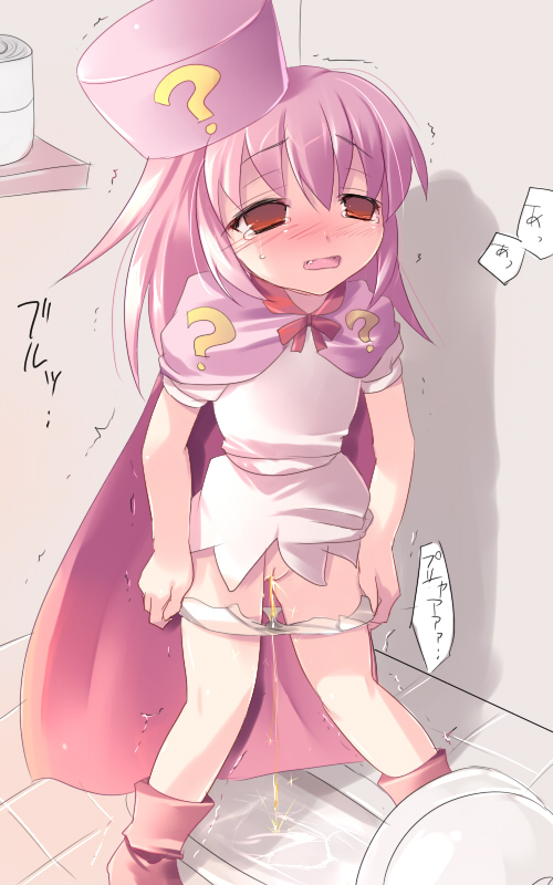 hatena yousei, benesse, pink footwear, artist request, 1girl, ?, bathroom, blush, boots, bow, bowtie, brown eyes, cape, dress, hat, loli, long hair, open mouth, panties, panty pull, peeing, pink cape, pink hair, pink hat, pussy, red bow, red bowtie, short sleeves, squat toilet, standing, tears, toilet, toilet paper, toilet use, trembling, uncensored, underwear, wet, wet clothes, wet panties, white dress, white panties