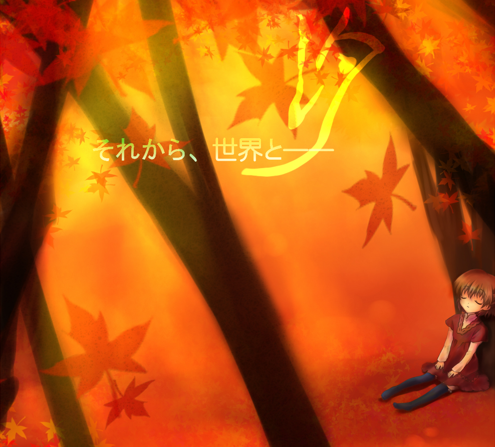 strib und werde, okazaki ushio, clannad, bad id, bad pixiv id, 00s, brown hair, closed eyes, short hair, sleeping, solo, thighhighs