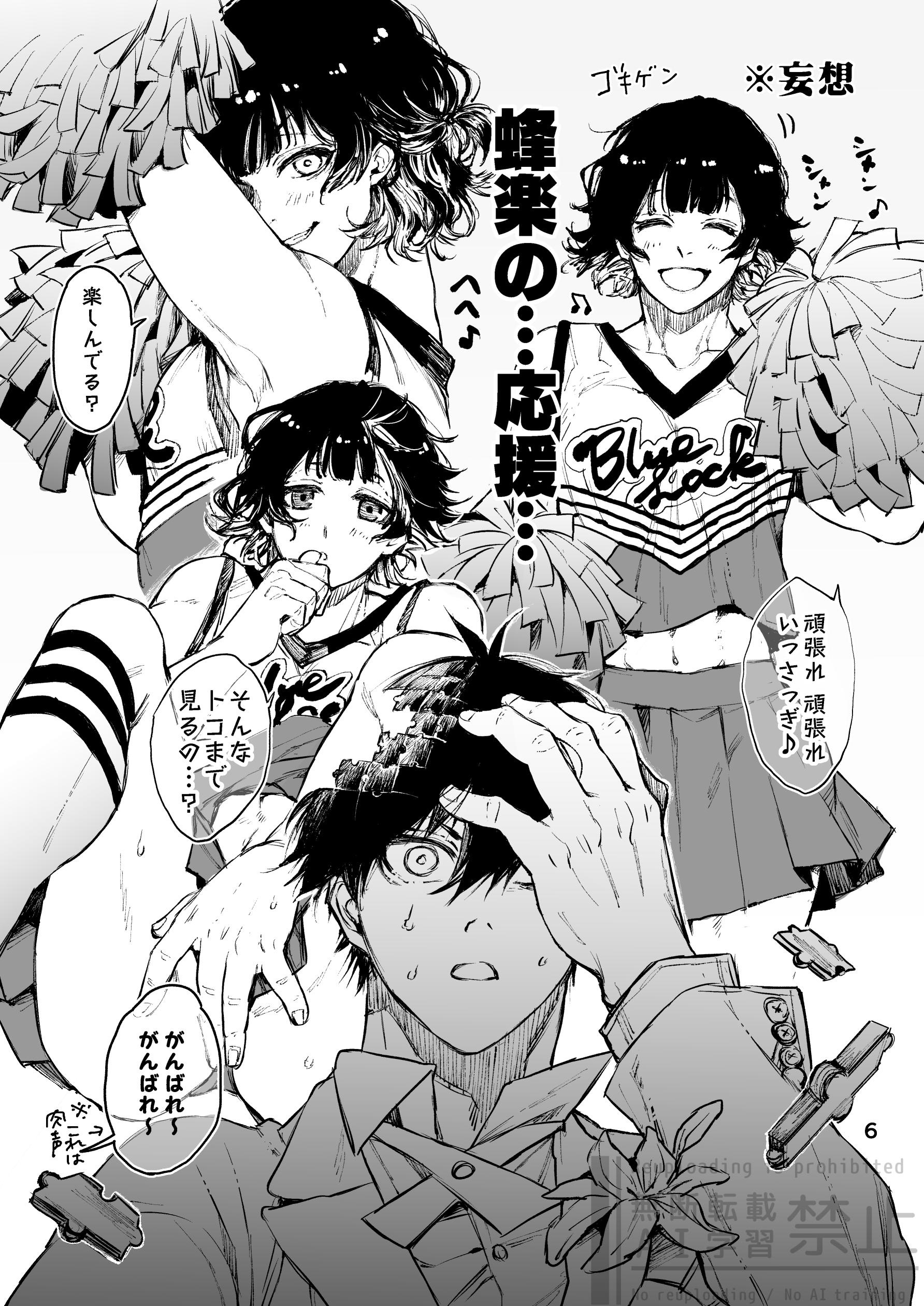 dahlio, bachira meguru, isagi yoichi, blue lock, absurdres, commentary request, highres, translation request, 2boys, alternate costume, blush, cheerleader, closed eyes, covering privates, crossdressing, crossdressing (mtf), embarrassed, formal clothes, girly boy, hair between eyes, hand on own face, looking at another, male focus, midriff peek, multiple boys, open mouth, over-kneehighs, pom pom (cheerleading), simple background, smile, socks, speech bubble, suit, sweat, thighhighs, thighs, thumb to mouth, white background, yaoi