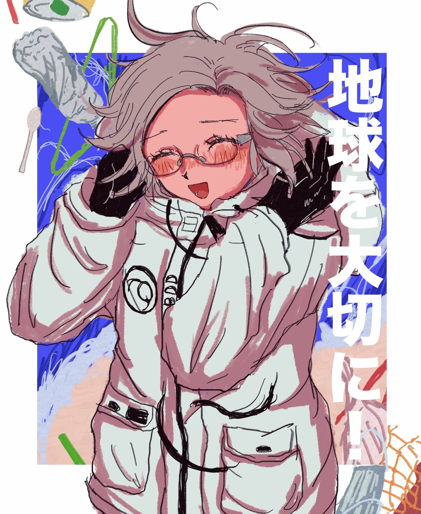 koka-ka metoro, aotsuki eito, the hundred line -last defense academy-, highres, translated, 1boy, :d, ^ ^, black gloves, blush, border, closed eyes, facing viewer, glasses, gloves, grey hair, hands up, jacket, male focus, nose blush, open mouth, outside border, pocket, short hair, smile, solo, white border, white jacket