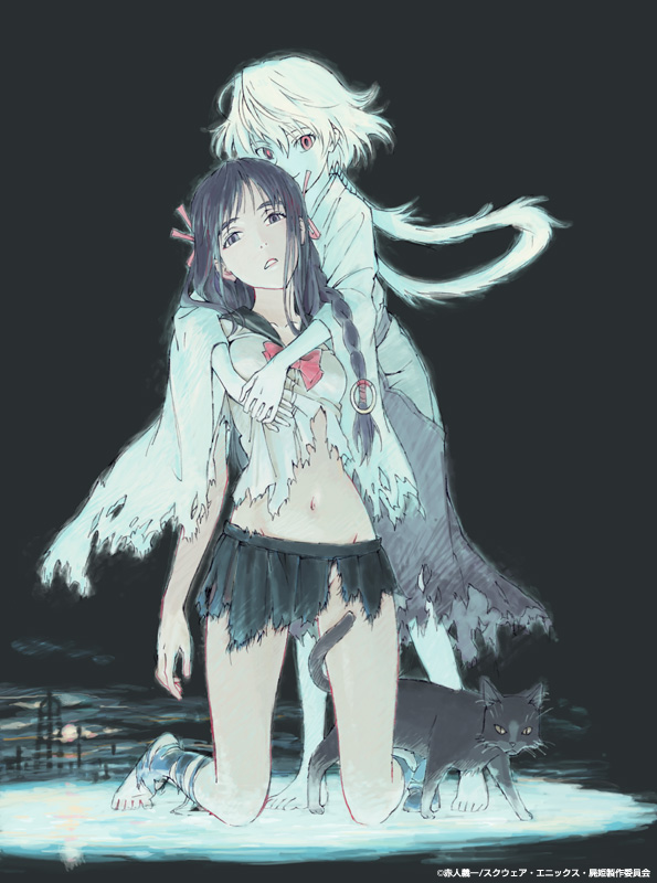 hokuto (shikabane hime), hoshimura makina, shikabane hime, barefoot, braid, cat, gainaxtop, navel, no panties, school uniform, serafuku, torn clothes