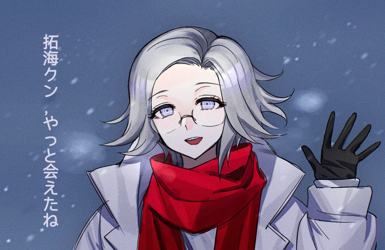 aotsuki eito, the hundred line -last defense academy-, commentary request, translation request, 1boy, alternate costume, black gloves, blue eyes, eyelashes, film grain, glasses, gloves, grey hair, jacket, lapels, long sleeves, looking at viewer, male focus, nomei, notched lapels, open clothes, open jacket, open mouth, red scarf, scarf, shirt, sleeves past wrists, smile, snowing, solo, tareme, teeth, upper body, upper teeth only, white jacket, white shirt
