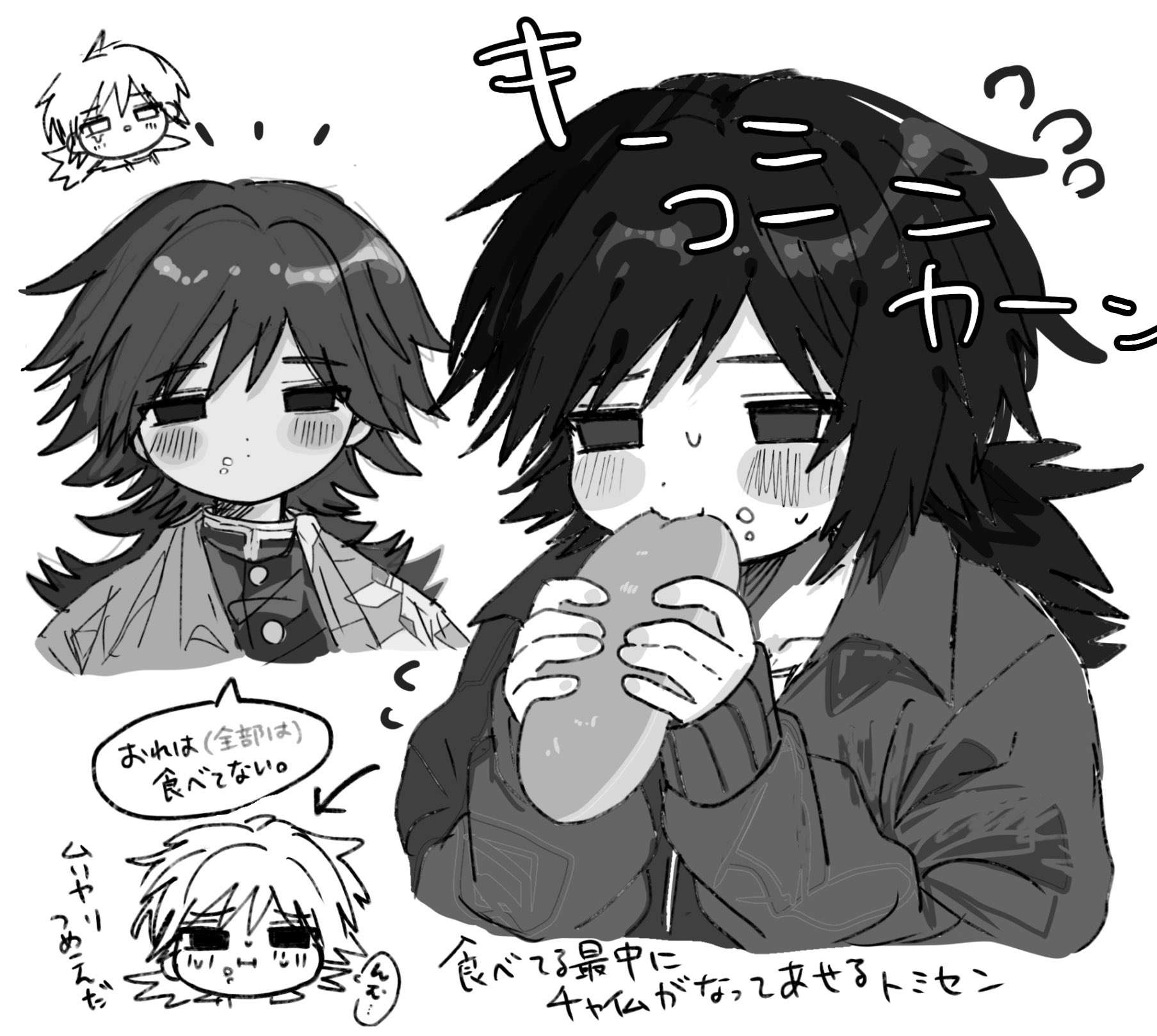 tomioka giyuu, kimetsu no yaiba, highres, translation request, 1boy, blush stickers, buttons, chibi, demon slayer uniform, eating, food, haori, high collar, holding, holding food, jacket, japanese clothes, kikkoumon, long hair, low ponytail, male focus, multiple views, ponytail, print haori, simple background, solo, speech bubble, usisandao, white background