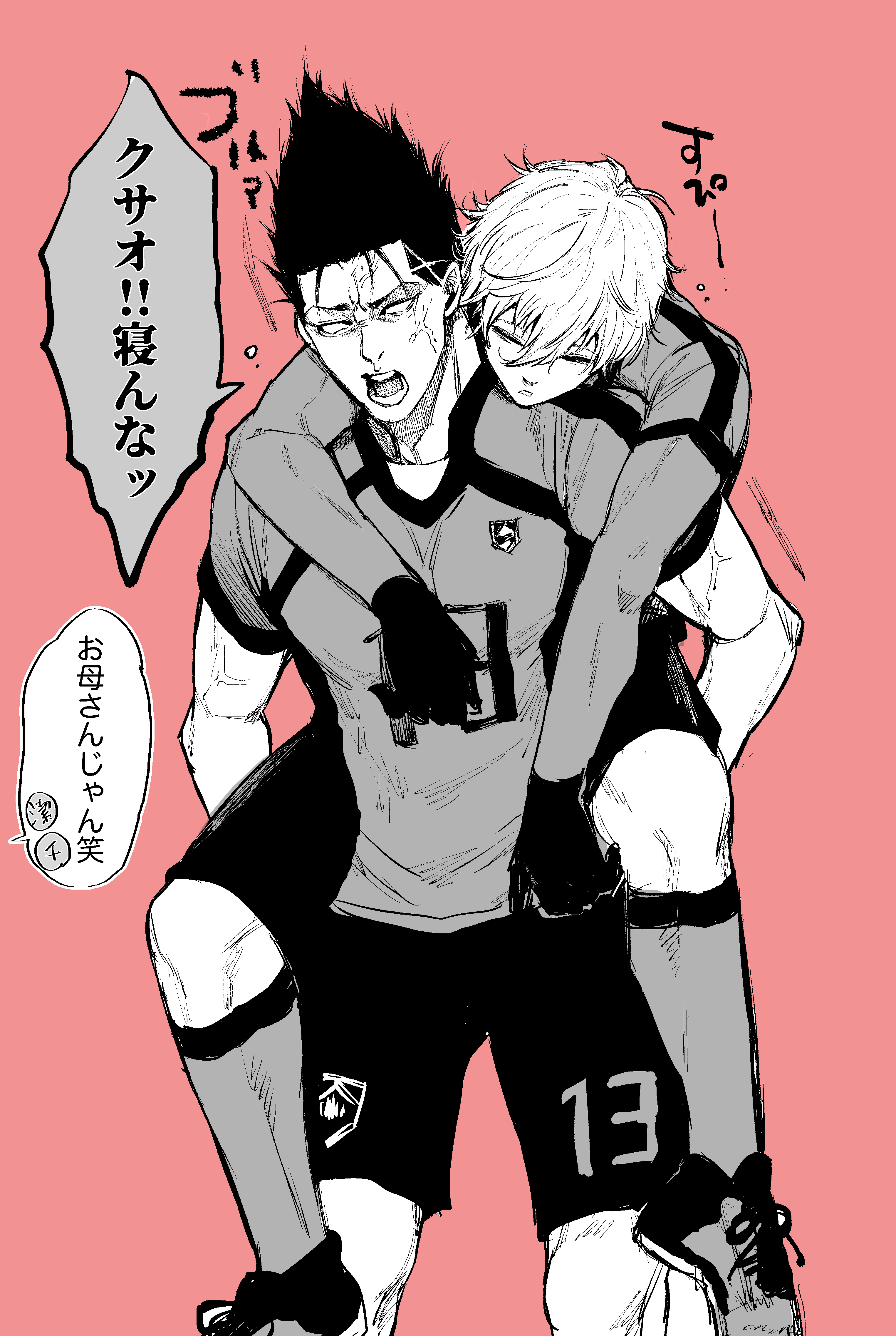 dahlio, barou shouei, nagi seishirou, blue lock, absurdres, highres, translation request, 2boys, angry, carrying, closed eyes, closed mouth, cowboy shot, greyscale, greyscale with colored background, male focus, monochrome, multiple boys, open mouth, piggyback, pink background, short hair, simple background, soccer uniform, speech bubble, sportswear, team blue soccer uniform (blue lock), teeth, veins