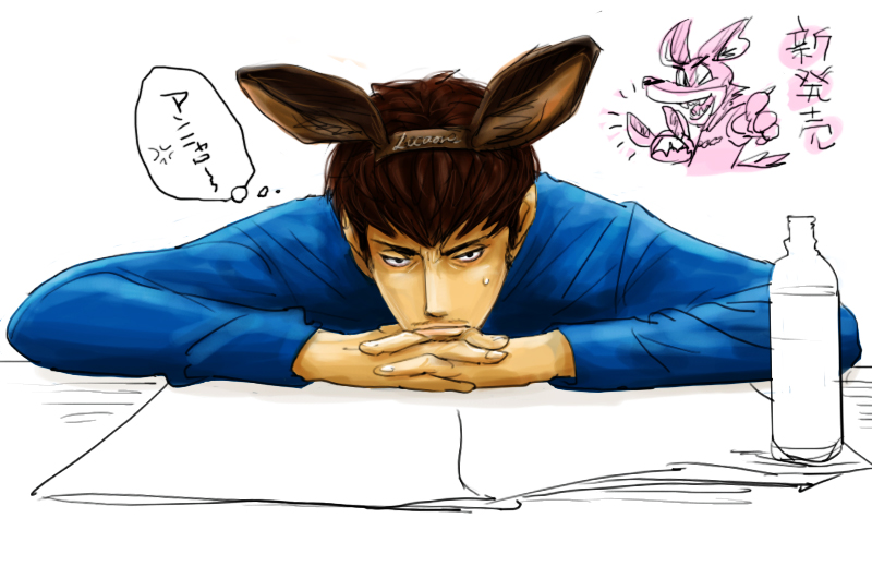 ideguchi satoshi, one outs, 1girl, androgynous, animal ears, bottle, brown hair, fake animal ears, female focus, hairband, long sleeves, looking at viewer, lycaons, rabbit ears, simple background, solo, speech bubble, thought bubble, upper body, white background