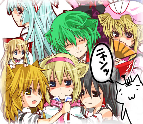 toraneko, alice margatroid, fujiwara no mokou, hakurei reimu, kazami yuuka, kirisame marisa, shanghai doll, yakumo yukari, touhou, bad id, bad pixiv id, lowres, 6+girls, animal ears, blonde hair, cat ears, cat girl, female focus, kemonomimi mode, matching shanghai, multiple girls, shaded face