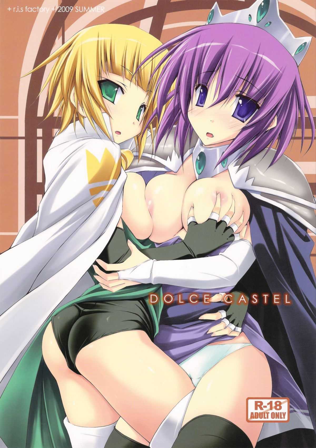 Rule34 – If it exists, there is porn of it / / 211264