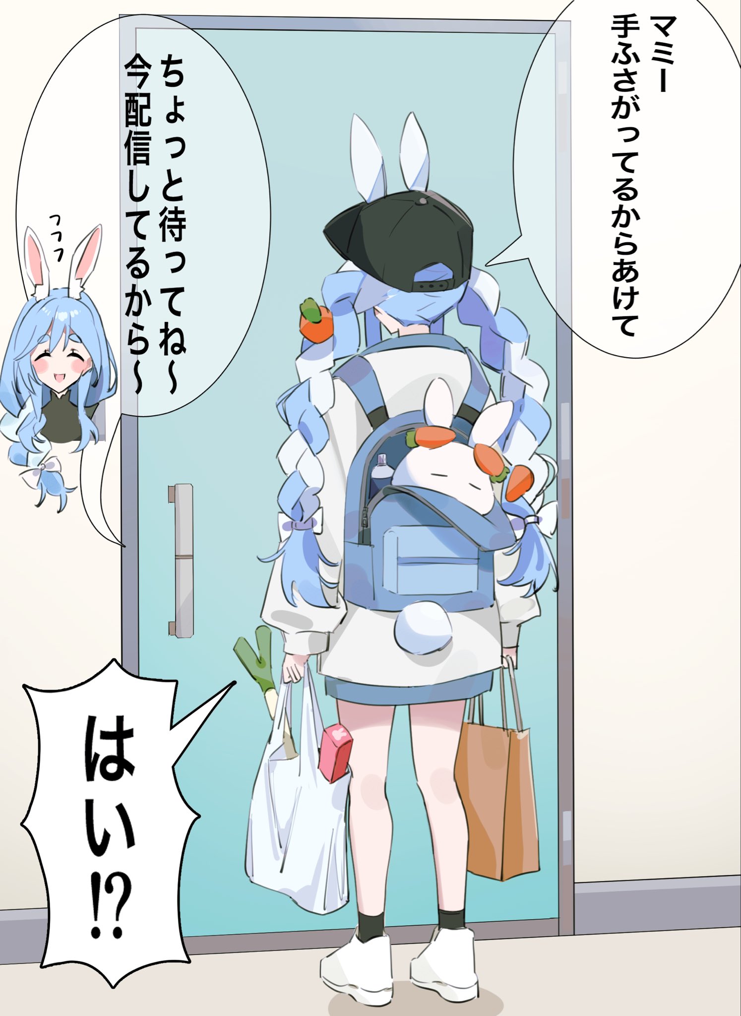 amesui, pekomama, pekomon (usada pekora), usada pekora, hololive, highres, 2girls, animal ears, backpack, bag, baseball cap, blue hair, braid, carrot hair ornament, casual, food-themed hair ornament, grocery bag, hair ornament, hat, holding, holding bag, long hair, long sleeves, mother and daughter, multicolored hair, multiple girls, paper bag, rabbit ears, rabbit girl, shopping bag, spring onion, twin braids, twintails, two-tone hair, virtual youtuber