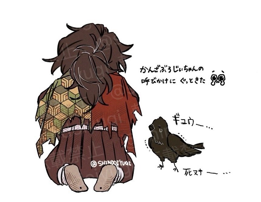 kanzaburou (kimetsu no yaiba), tomioka giyuu, kimetsu no yaiba, translation request, 1boy, bird, black hair, black jacket, crow, demon slayer uniform, from behind, haori, jacket, japanese clothes, kikkoumon, low ponytail, male focus, ponytail, print haori, red haori, shindoiyugi, simple background, solo, spiked hair, twitter username, white background