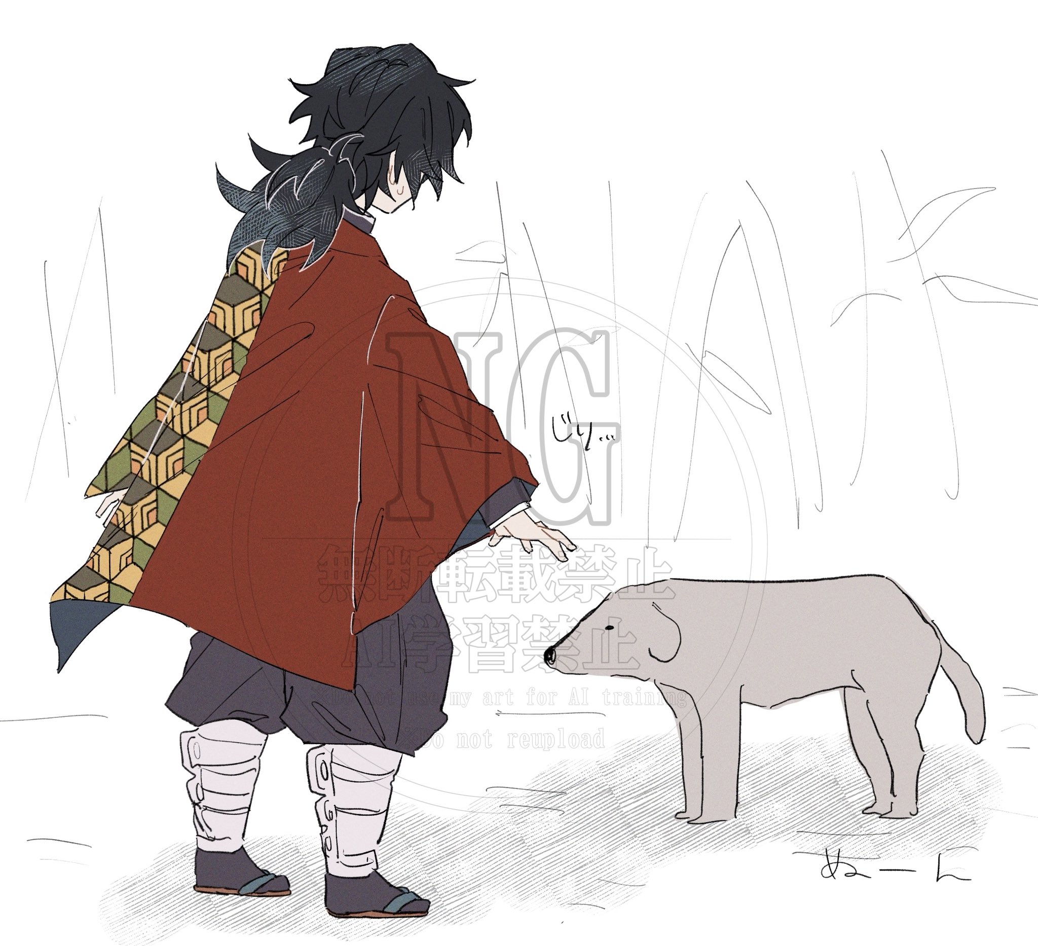 tomioka giyuu, kimetsu no yaiba, highres, 1boy, black hair, black jacket, demon slayer uniform, dog, from behind, haori, high collar, jacket, japanese clothes, kikkoumon, low ponytail, male focus, ponytail, print haori, red haori, shindoiyugi, simple background, solo, spiked hair, watermark, white background