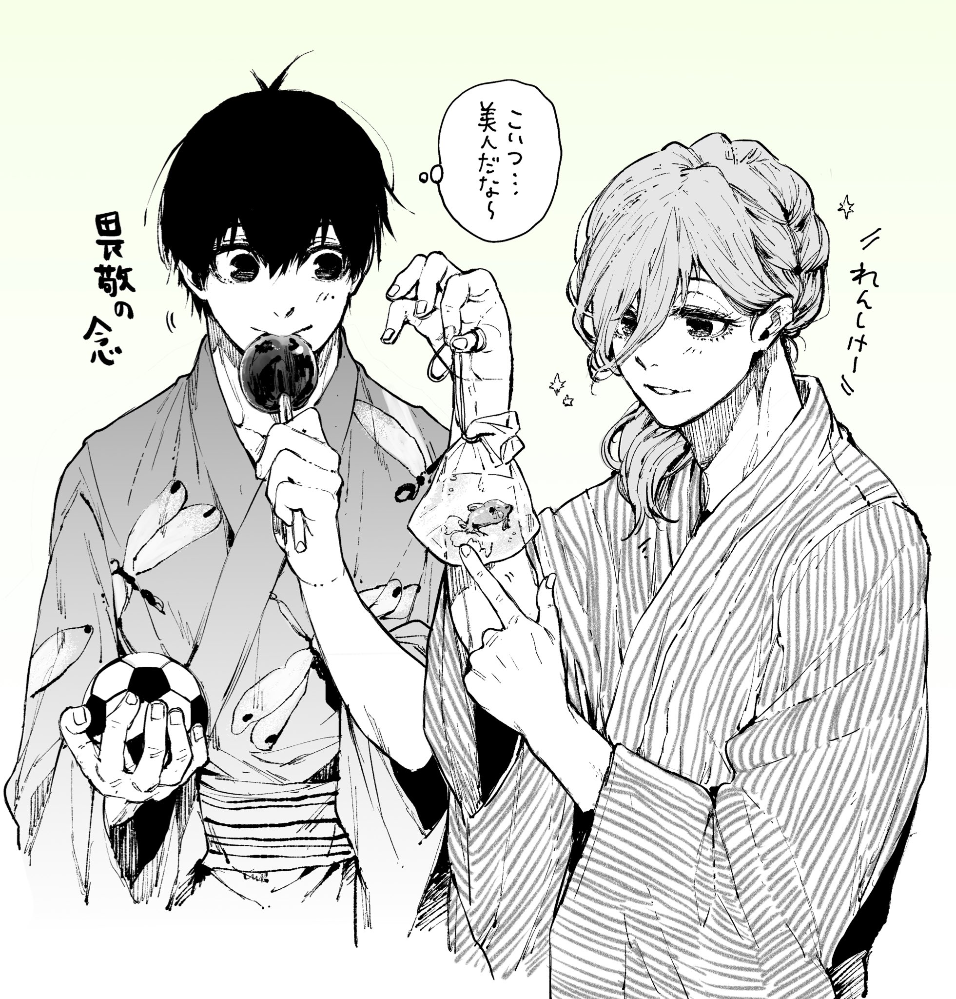 dahlio, chigiri hyoma, isagi yoichi, blue lock, commentary request, highres, translation request, 2boys, alternate hairstyle, bag, bagged fish, ball, candy apple, eating, fish, food, hair between eyes, holding, holding candy apple, holding food, japanese clothes, light blush, long hair, male focus, multiple boys, short hair, soccer ball, speech bubble, thought bubble, upper body