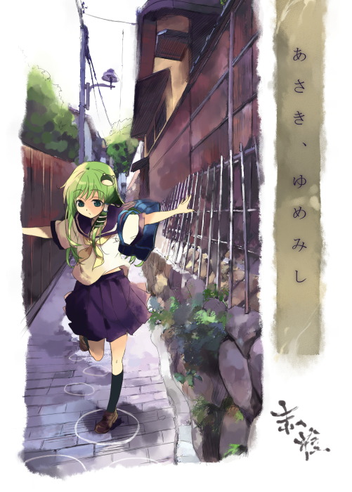 hamayumiba sou, kochiya sanae, touhou, 1girl, alley, alternate costume, bag, black socks, blouse, brown shoes, day, female focus, green hair, jumping, kneehighs, outdoors, outstretched arms, plant, puddle, school uniform, serafuku, shirt, shoes, shoulder bag, socks, solo, spread arms, standing, standing on one leg, white shirt
