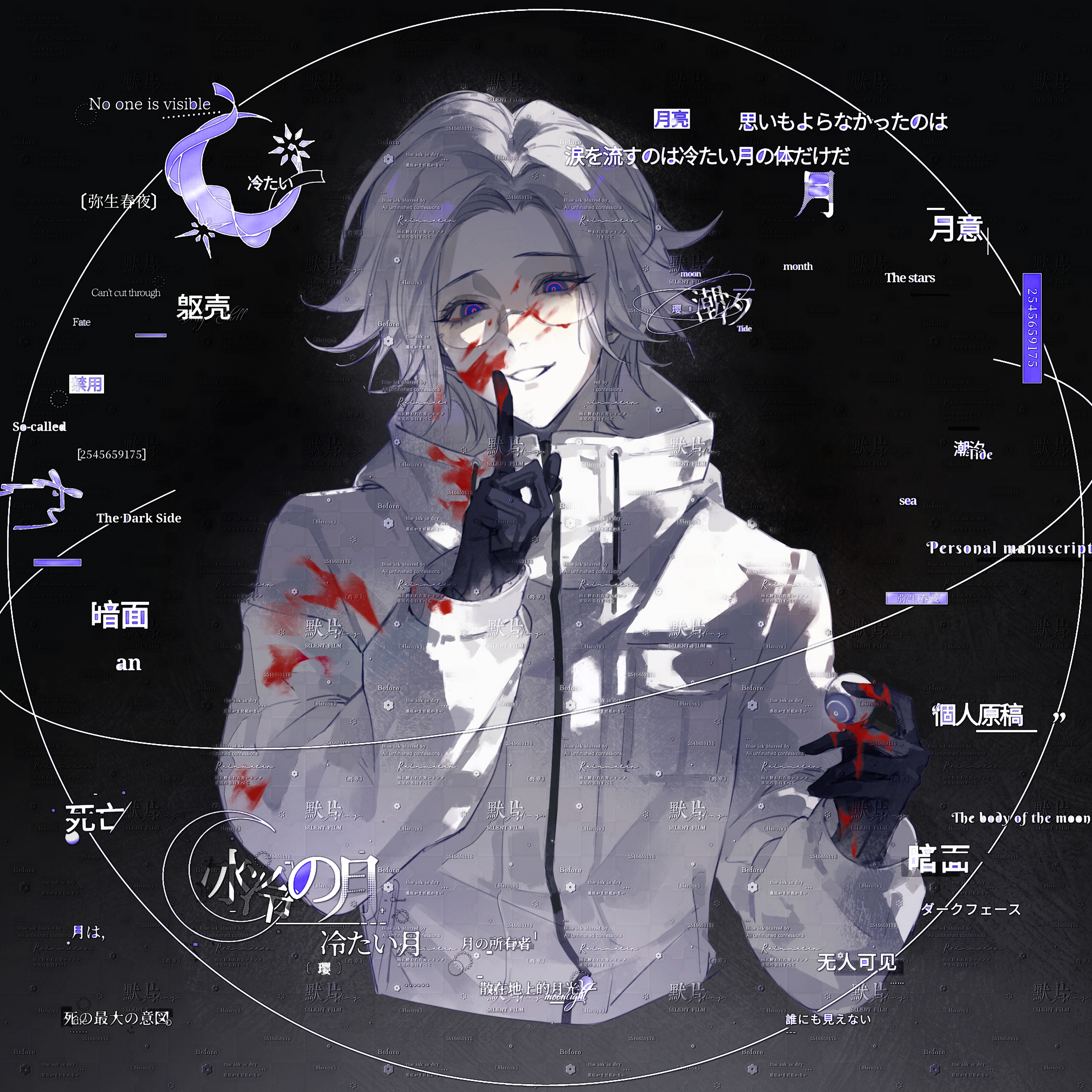 aotsuki eito, the hundred line -last defense academy-, absurdres, chinese commentary, commentary request, highres, variant set, 1boy, alternate eye color, beijiju, black background, blood, blood on clothes, blood on face, blood on gloves, blue eyes, breast pocket, finger to mouth, glasses, gloves, grey hair, grin, holding eyeball, jacket, looking at viewer, male focus, pocket, purple eyes, ringed eyes, short hair, shushing, smile, solo, watermark, white jacket