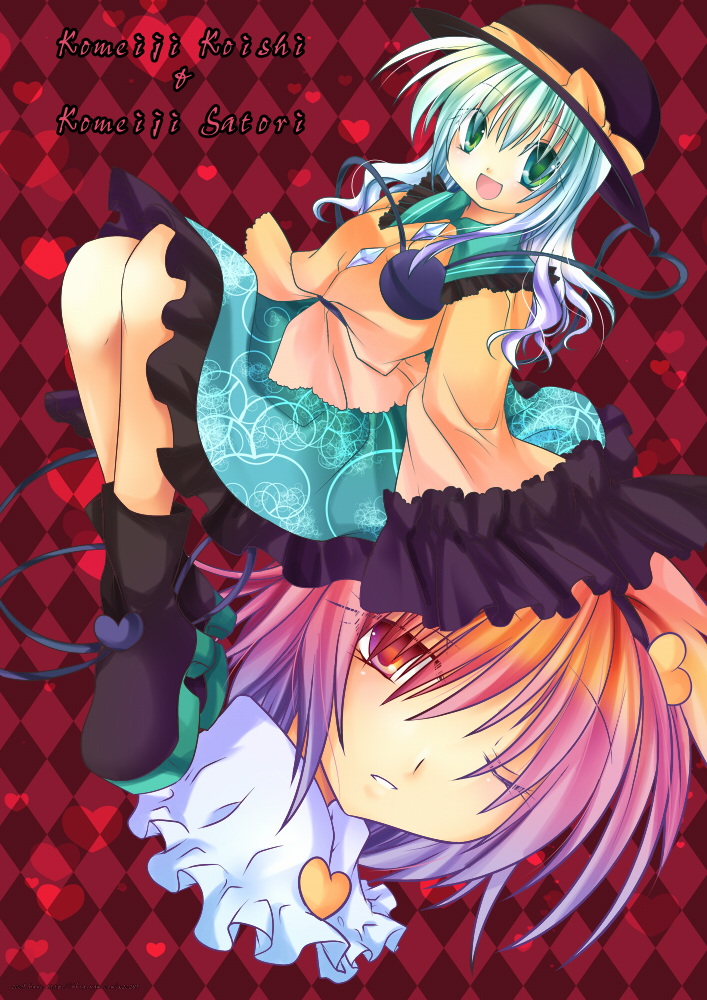 anna (small night), hane (x20285), komeiji koishi, komeiji satori, touhou, 2girls, ;o, blush, boots, female focus, full body, green eyes, green skirt, hat, knee boots, long sleeves, looking at viewer, multiple girls, one eye closed, parted lips, short hair, siblings, sisters, skirt, tareme, third eye, upper body