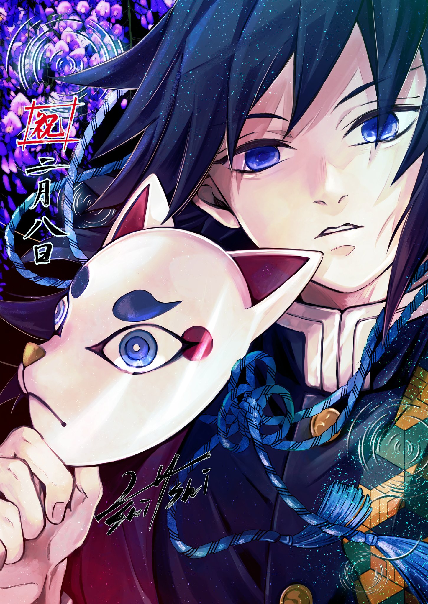 shishi (eai make), tomioka giyuu, kimetsu no yaiba, highres, translation request, 1boy, black hair, black jacket, blue eyes, buttons, demon slayer uniform, fox mask, gold buttons, haori, high collar, holding, holding mask, jacket, japanese clothes, kikkoumon, looking at viewer, low ponytail, male focus, mask, ponytail, print haori, red haori, solo, spiked hair, upper body