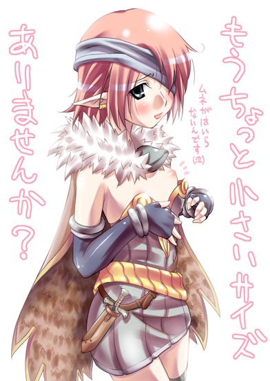 alchemist (ragnarok online), ragnarok online, alchemist, blush, breasts, brown hair, dagger, elbow gloves, fingerless gloves, flat chest, gloves, knife, nipples, pointy ears, solo, standing, thighhighs, weapon
