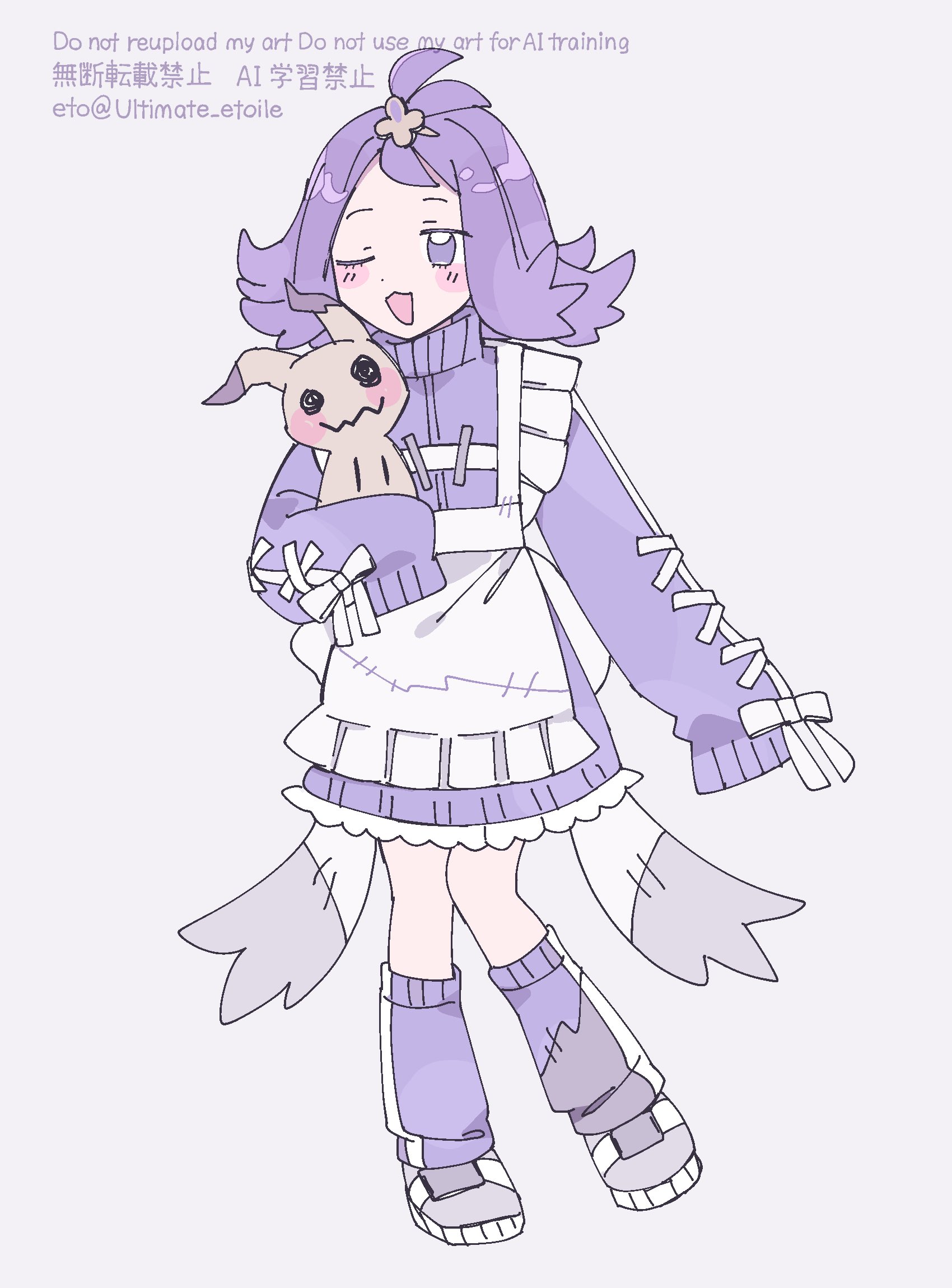 remoooon, acerola (pokemon), mimikyu, nintendo, pokemon, pokemon sm, highres, 1girl, alternate costume, apron, back bow, blush stickers, bow, dress, flipped hair, frilled apron, frills, full body, gen 7 pokemon, grey shoes, hair ornament, holding, holding pokemon, leg warmers, looking at viewer, one eye closed, open mouth, pokemon (creature), purple dress, purple eyes, purple hair, purple leg warmers, shoes, short hair, simple background, sleeves past fingers, sleeves past wrists, standing, stitches, topknot, white apron, white background, white bow