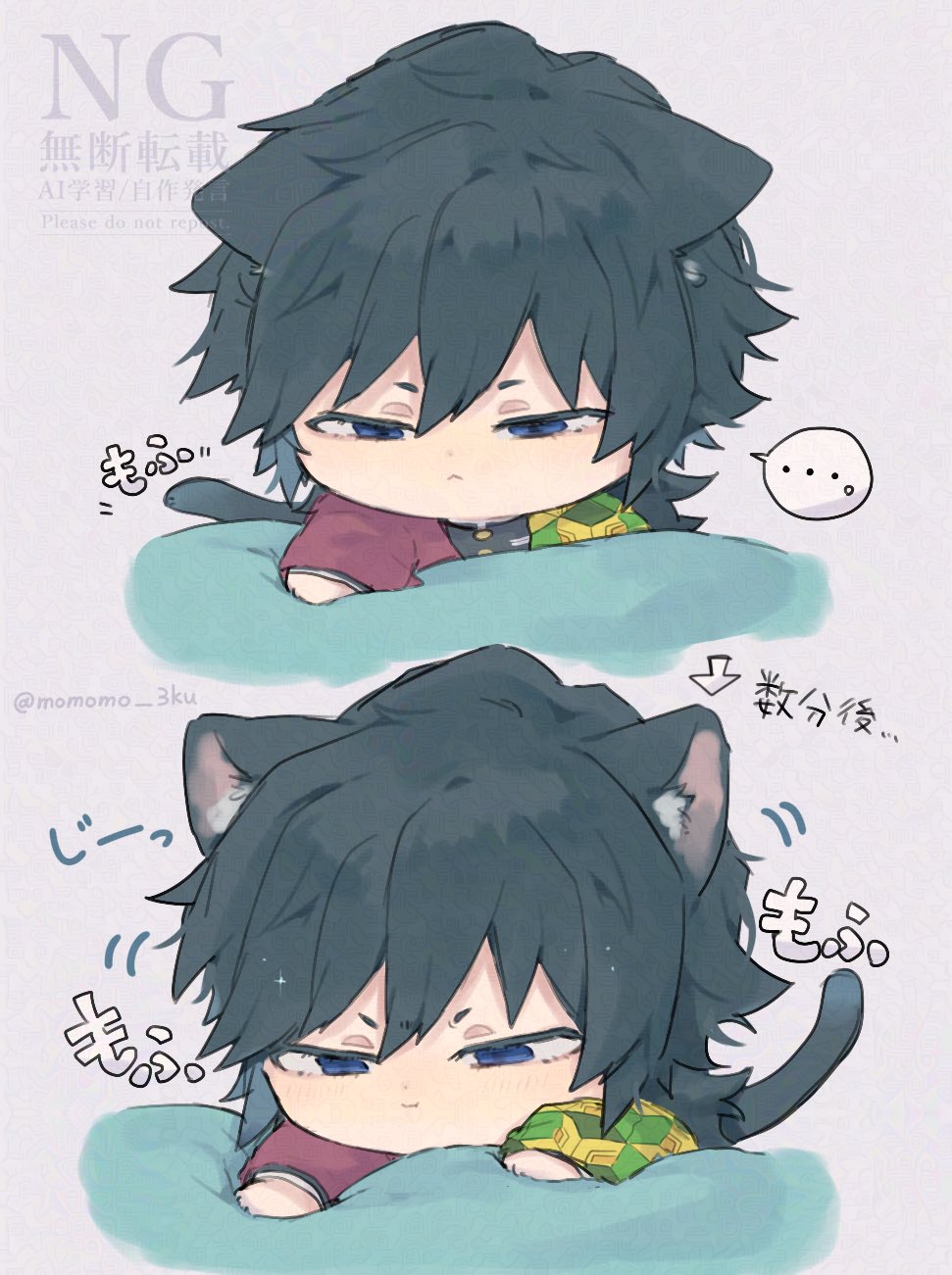 tomioka giyuu, kimetsu no yaiba, highres, …, 1boy, animal ears, black hair, black jacket, blue eyes, buttons, cat boy, cat ears, cat tail, chibi, chibi only, demon slayer uniform, gold buttons, haori, high collar, jacket, japanese clothes, kikkoumon, low ponytail, male focus, momomo 3ku, ponytail, print haori, red haori, solo, spiked hair, spoken ellipsis, tail, upper body, watermark