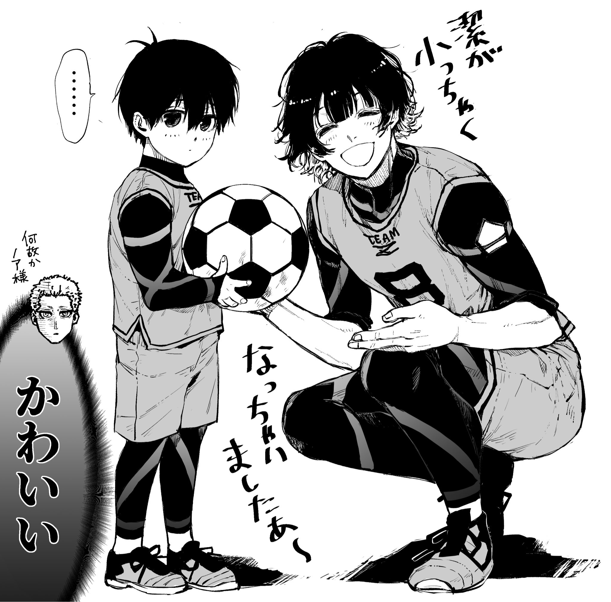 dahlio, bachira meguru, isagi yoichi, blue lock, commentary request, highres, translation request, 2boys, age difference, aged down, ball, blue lock bodysuit, closed eyes, facing viewer, holding, holding ball, looking at viewer, male focus, multiple boys, simple background, soccer ball, squatting, standing, white background