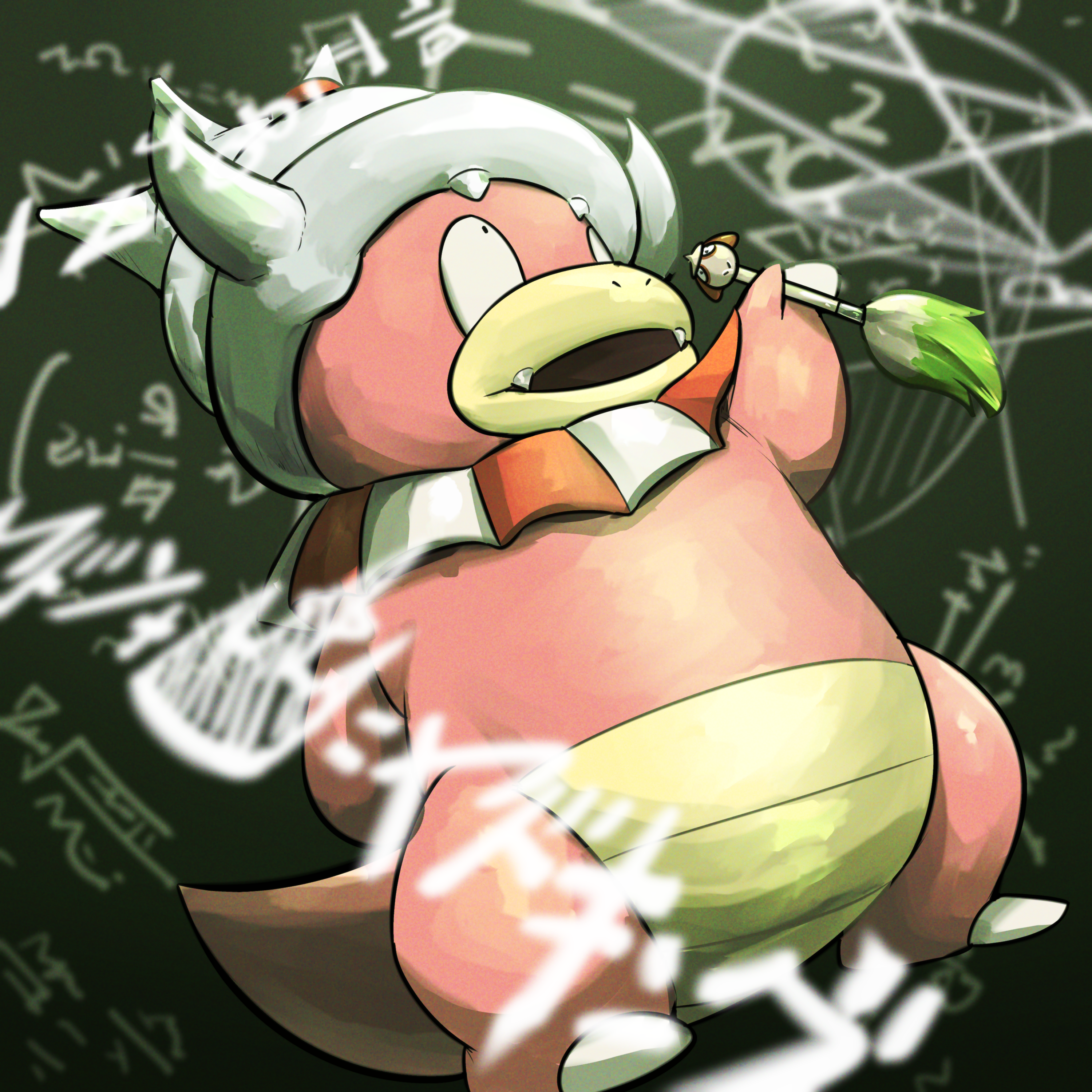 spicyichizo, slowking, nintendo, pokemon, absurdres, highres, translated, colored skin, gen 2 pokemon, holding, no humans, open mouth, pink skin, pokemon (creature), solo, tail