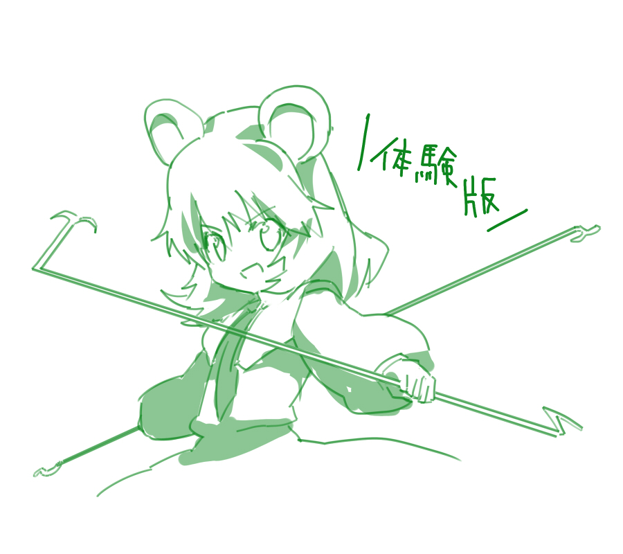 sawayaka samehada, nazrin, touhou, bad id, bad pixiv id, translation request, 1girl, animal ears, female focus, green theme, monochrome, mouse ears, sketch, solo