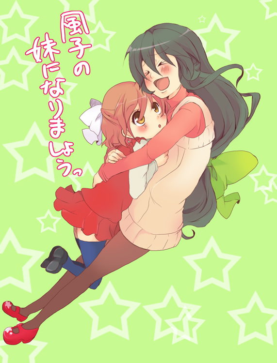 mechi, ibuki fuuko, okazaki ushio, clannad, translation request, 00s, black hair, blush, brown eyes, brown hair, hug, long hair, pantyhose, short hair, thighhighs