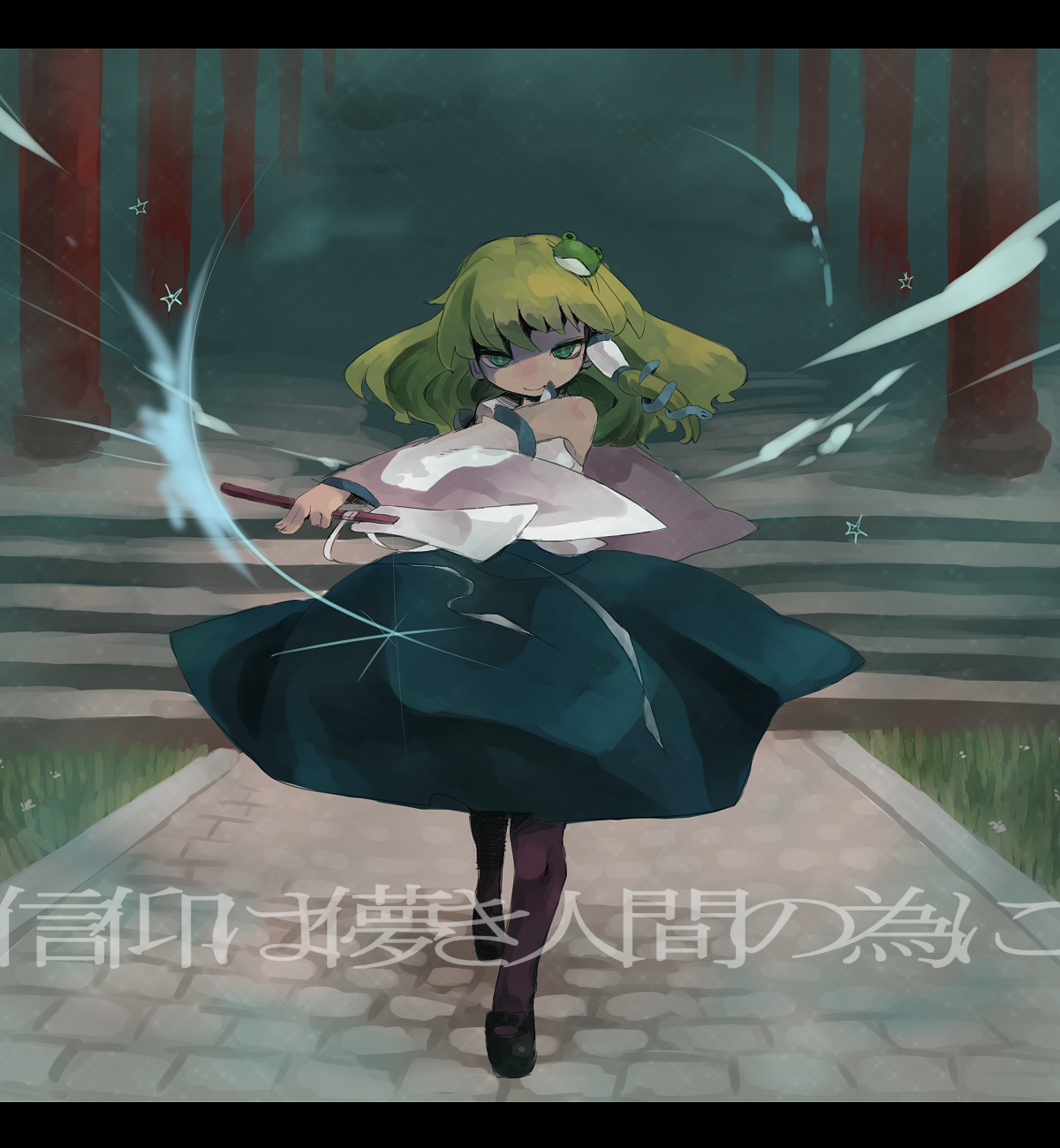 ichihaya, kochiya sanae, touhou, highres, translation request, 1girl, detached sleeves, female focus, gohei, green eyes, green hair, letterboxed, matching hair/eyes, oonusa, pantyhose, solo, text focus