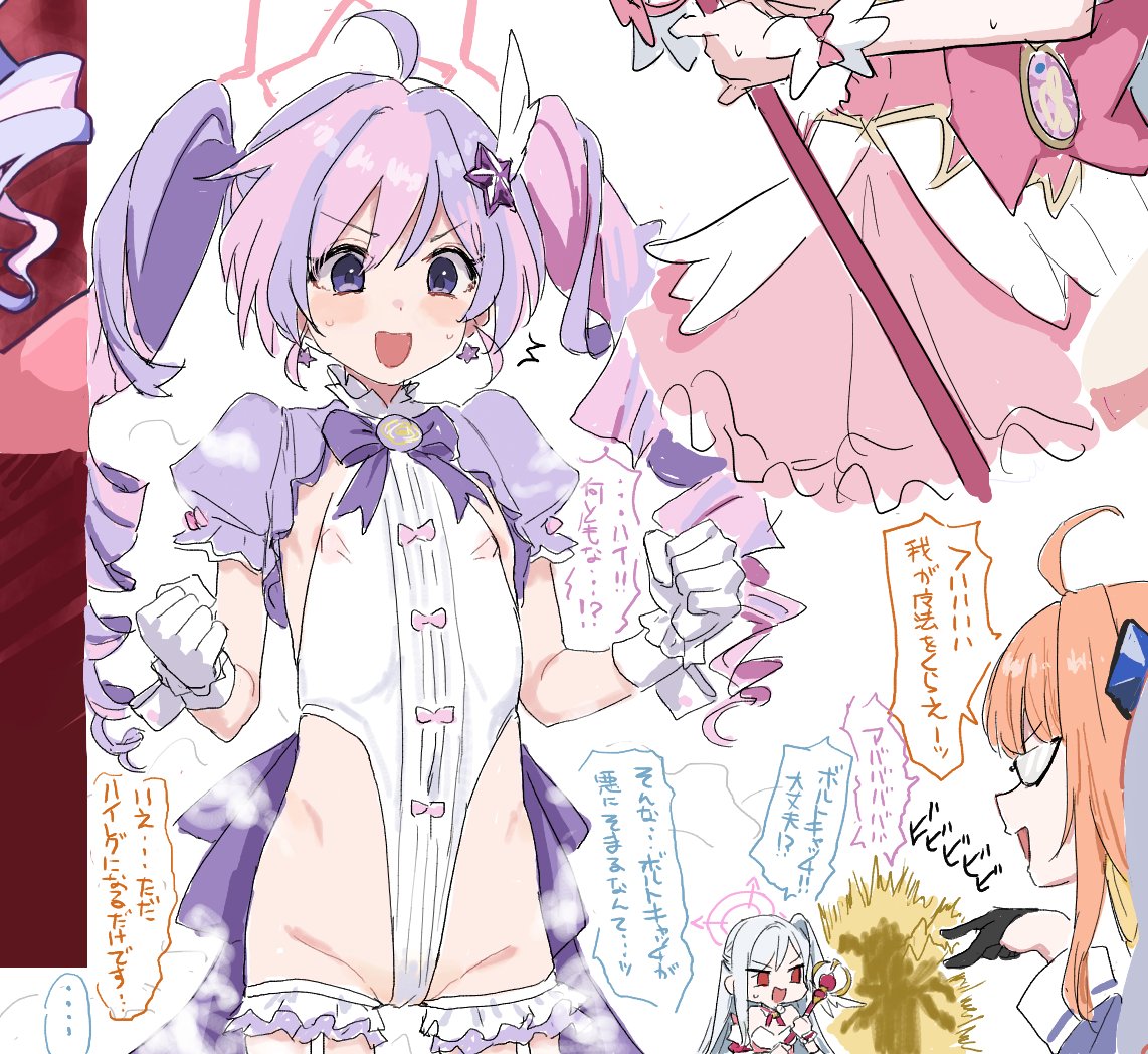 clearite, reisa (blue archive), shimiko (blue archive), suzumi (blue archive), blue archive, 3girls, ahoge, antenna hair, cameltoe, covered erect nipples, drill hair, flat chest, gloves, halo, juliet sleeves, long sleeves, magical girl, multiple girls, orange hair, petite, pink hair, puffy sleeves, purple hair, reisa (magical) (blue archive), shimiko (magical) (blue archive), shrug (clothing), simple background, suzumi (magical) (blue archive), twin drills, white background, white gloves, white hair