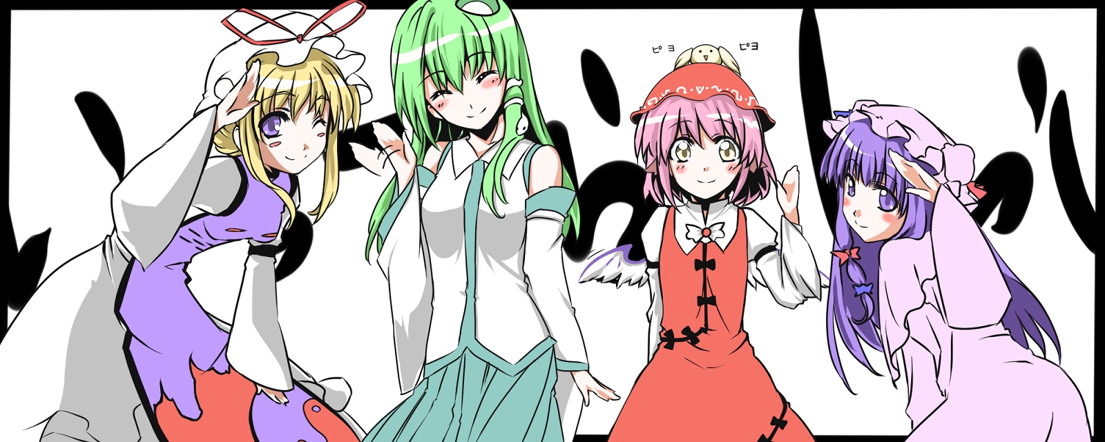 haruichi (komikal), kochiya sanae, mystia lorelei, patchouli knowledge, yakumo yukari, touhou, highres, 4girls, ^ ^, animal ears, baby animal, bird, blonde hair, chick, closed eyes, female focus, green hair, multiple girls, one eye closed, pink hair, purple eyes, purple hair, salute, short hair, smile, waving, wink, yellow eyes